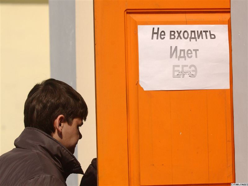 алгебре