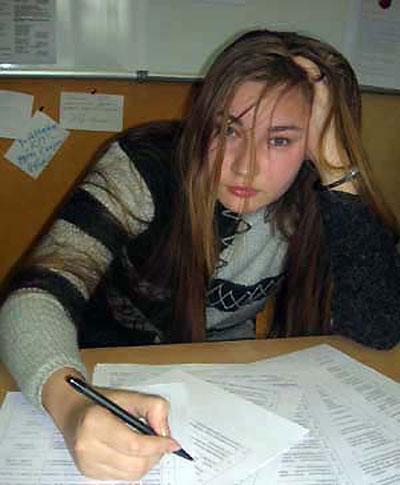 класс